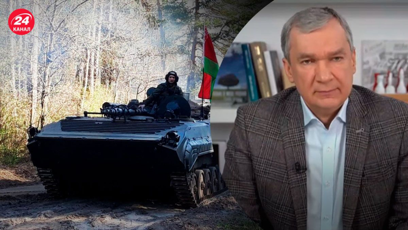 ¿Qué es todo, sino preparación para la guerra? - Opositor bielorruso sobre los acontecimientos en el país.
