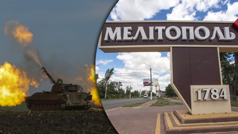 Perspectivas para la liberación de Melitopol: el general Hodges nombrado máxima prioridad