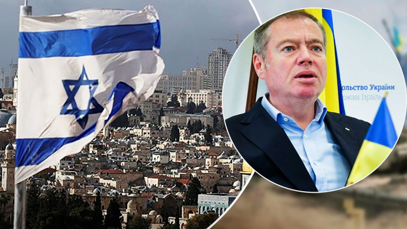 El embajador de Ucrania criticó al nuevo jefe del Ministerio de Relaciones Exteriores de Israel por hablar con Lavrov