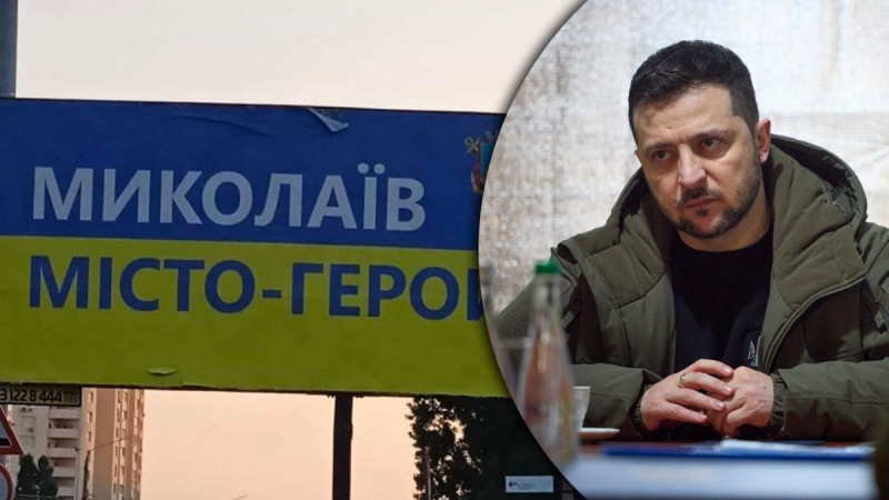 Zelensky llegó a la región de Mykolaiv en un viaje de trabajo