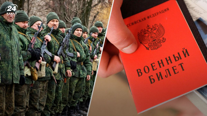 Rusia se prepara para una nueva ola de movilización: los moscovitas serán lanzados a la batalla