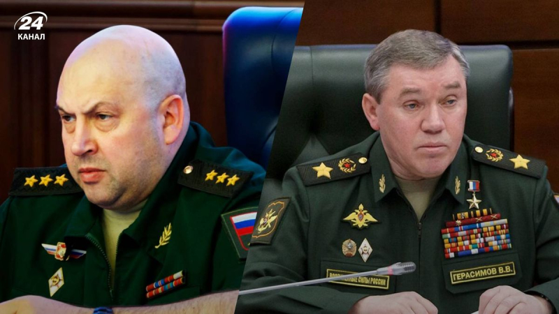 La inteligencia británica reaccionó ante la sustitución de Surovikin por Gerasimov y valoró las consecuencias de este paso