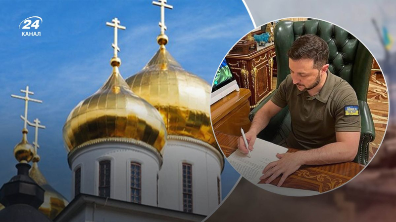 Zelensky suspende la ciudadanía de 13 sacerdotes del Patriarcado de Moscú: medios