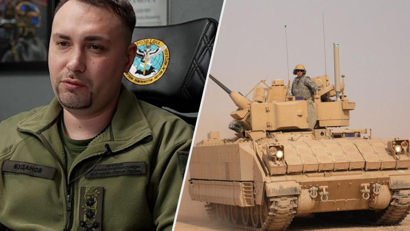Vehículos de combate de infantería prioritarios del ejército de los EE. UU.: Budanov confirmó que Ucrania recibirá vehículos blindados Bradley