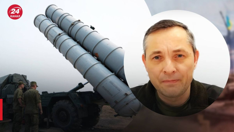 La Fuerza Aérea explicó si Ucrania podrá derribar misiles S-300