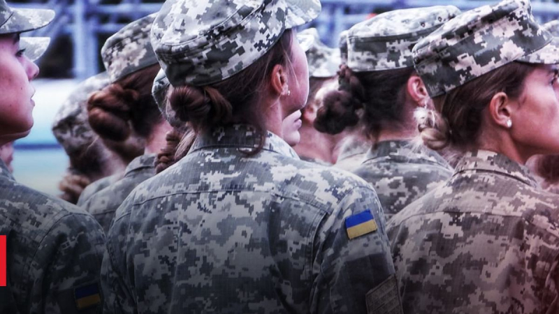 Expedientes militares para mujeres: cambiar por empleo