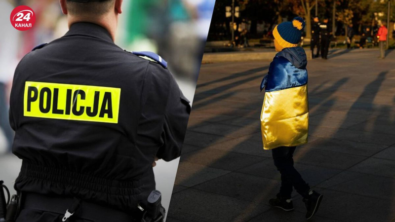 Una familia de Ucrania fue atacada en Polonia: un adolescente y una mujer embarazada resultaron heridos