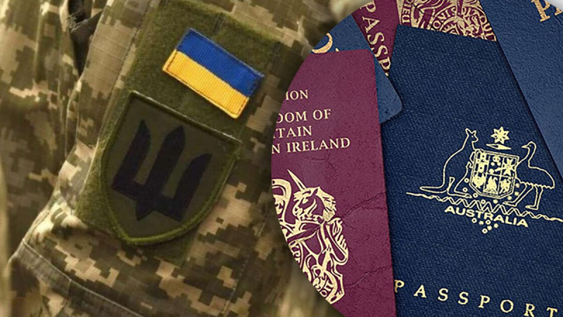 ¿Los ucranianos con doble nacionalidad son responsables del servicio militar?