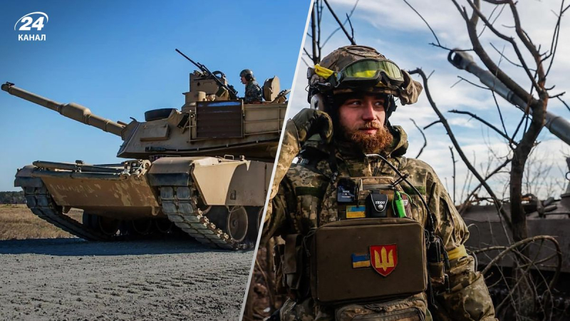 Si nuestra contribución ayuda: otro estado está listo para suministrar carros de combate a Ucrania