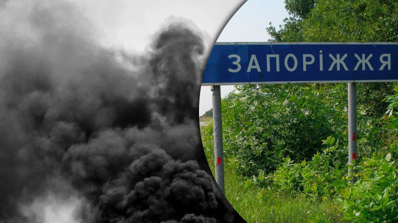 Los rusos atacaron varias instalaciones de infraestructura en Zaporozhye: un incendio se incendió