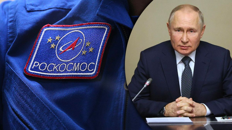 La inteligencia espacial rusa colapsa bajo las sanciones internacionales – GUR