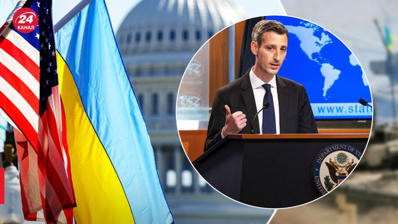 Apoyo a Ucrania para continuar en nuevo Congreso de EE. UU. - Departamento de Estado