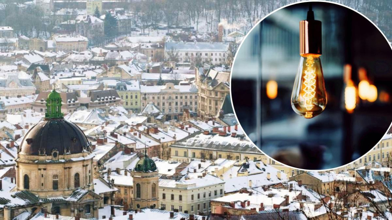 En la región de Lviv no apagará la luz el 9 de enero.