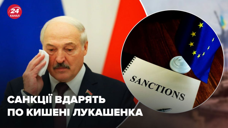 No habrá más lagunas: cuán dolorosamente preparadas las sanciones de la UE afectarán a Bielorrusia