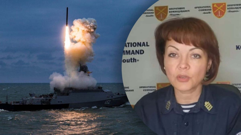 Uno de los indicadores más importantes: cuántos misiles Kalibr tiene Rusia en el Mar Negro
