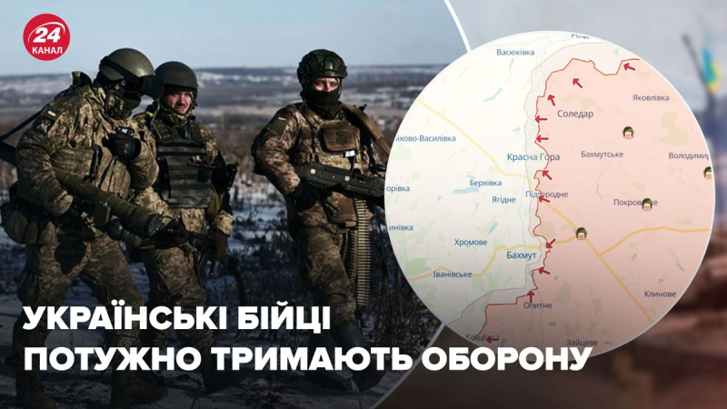 La línea de defensa de las Fuerzas Armadas de Ucrania aún se mantiene, – Coronel de las Fuerzas Armadas Fuerzas de Ucrania sobre la situación cerca de Soledar y Bakhmut