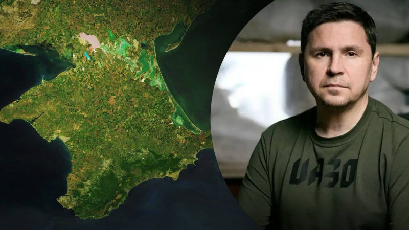 Los ataques a las bases de Crimea provocarán histeria en el ocupante, – Podolyak