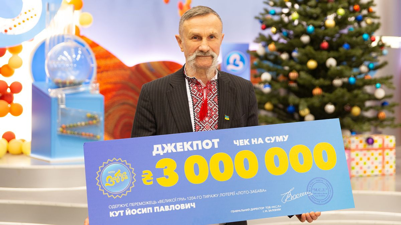 Un jubilado de Pryluky ganó 3 millones de hryvnias de Loto-Zabava