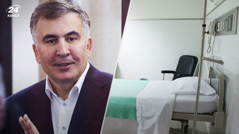 Amigo de Saakashvili dijo que estaba en cuidados intensivos: lo niegan todo en el hospital
