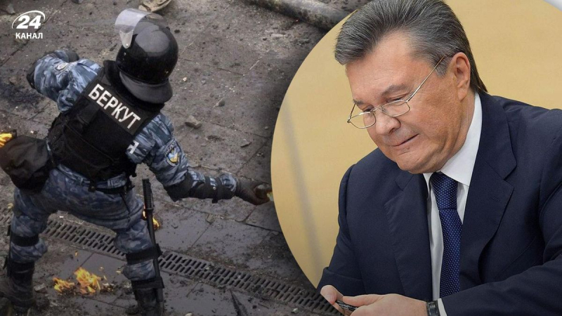 El tribunal autorizó el arresto de Yanukovych en el caso de la ejecución de los Maidanitas