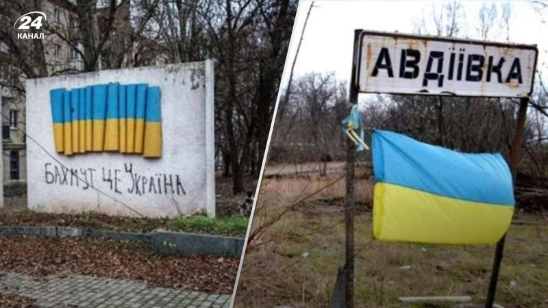 Los enemigos se concentran en el ataque a Bakhmut y atacan en vano en el área de Avdiivka: lo principal del Estado Mayor