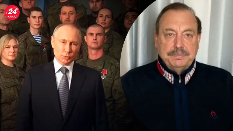 Saludos de año nuevo de Putin: ¿qué señal envió el dictador a Occidente?