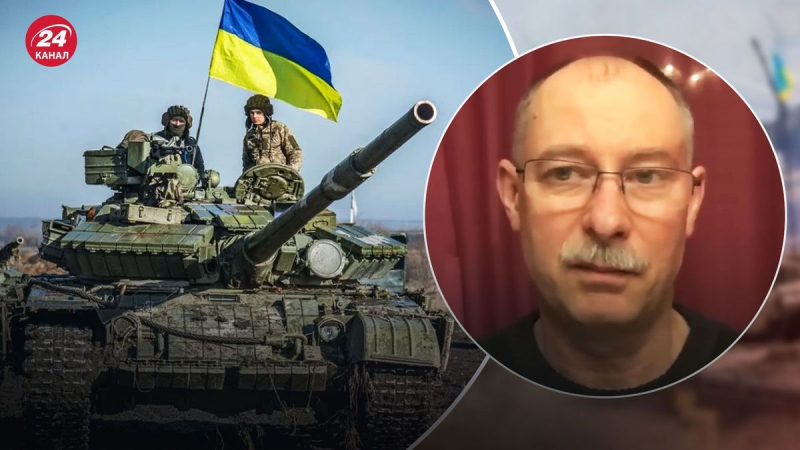 Con tecnología occidental, las Fuerzas Armadas de Ucrania podrán 