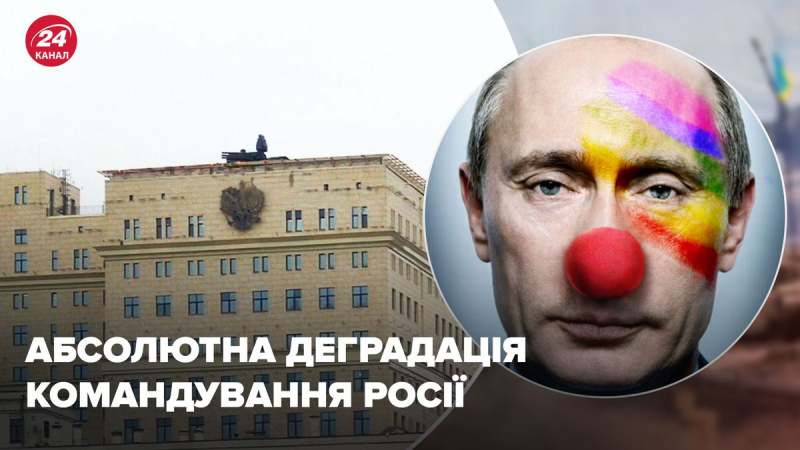 Esto es una idiotez, no lo arreglan así, – el opositor ridiculizó al defensa aérea en los techos de Moscú