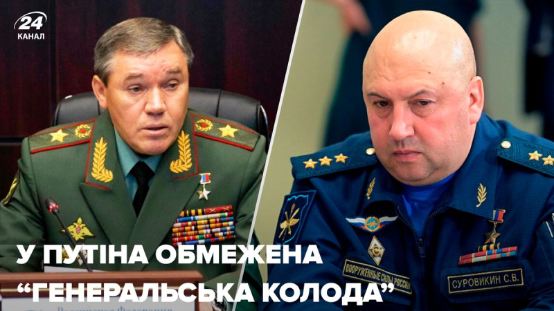 Putin está buscando cuál de los generales le traerá un milagro: un politólogo sobre rotaciones en el Ministerio de Defensa del enemigo.