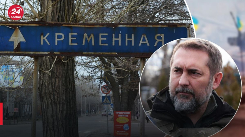 El frente se acerca a Kremennaya: Gaidai habló sobre intensos combates cerca de la ciudad