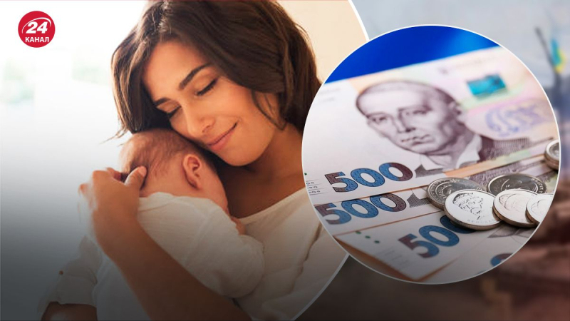 En Ivano-Frankivsk se animará a dar a luz: los padres recibirán hasta 50 mil hryvnia