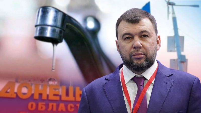 Para no quejarse de un apartamento comunal: Pushilin ordenó aumentar artificialmente la escasez de agua potable en Donetsk