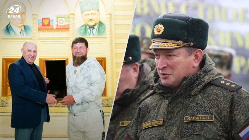 El nombramiento de Lapin es una respuesta a Prigozhin y Kadyrov, - observador militar