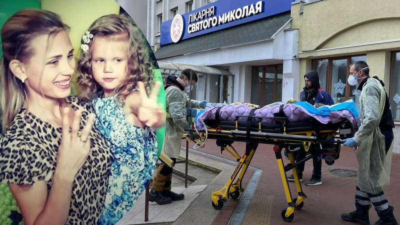 La lucha por la vida continúa: Alice, de 6 años, que resultó herida en Brovary, fue transportado a Austria para recibir tratamiento