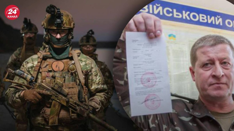 Invocaciones han comenzado a distribuirse masivamente en Ucrania: lo que amenaza a las personas por no presentarse en el oficina de alistamiento militar
