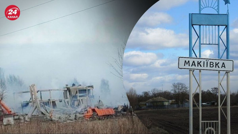 HIMARS volvió a recordarse a sí mismo en Makiivka: por qué los rusos volvieron a caer en la trampa