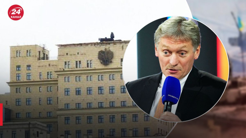 El Kremlin evitó responder preguntas sobre defensa aérea en los techos de edificios en Moscú