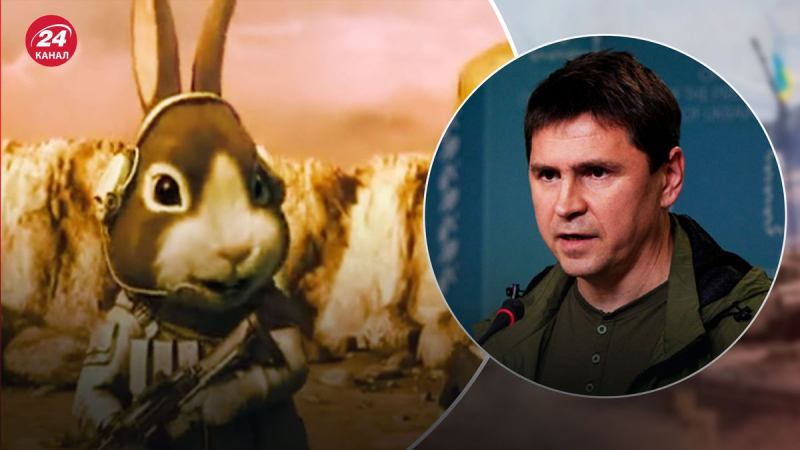 Ya tenemos muchos conejos de guerra, – Podoliak ha estado manipulando las falsificaciones sin sentido de Rusia 