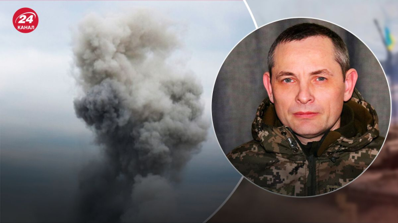 Las Fuerzas Armadas de Ucrania explicaron por qué las explosiones en Kyiv se escucharon incluso antes de la alerta de ataque aéreo 
