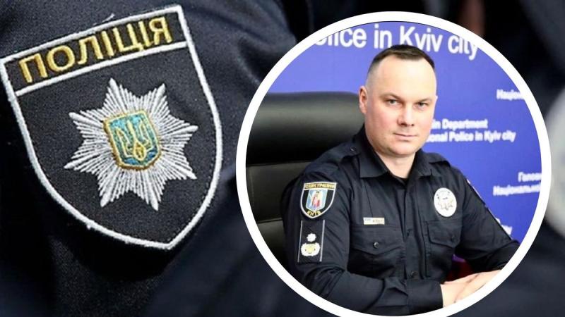 Ivan Vygivsky ejercerá temporalmente las funciones de jefe de la Policía Nacional: lo que se sabe sobre él