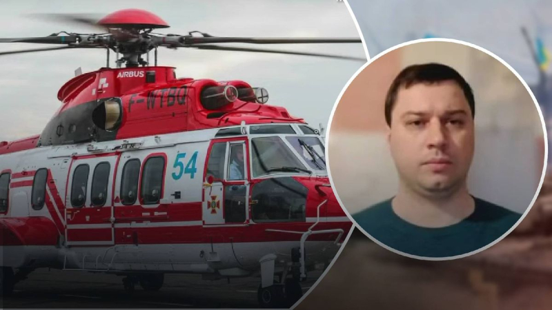 Accidente en Brovary: experto en aviación dijo cuán confiable era el helicóptero