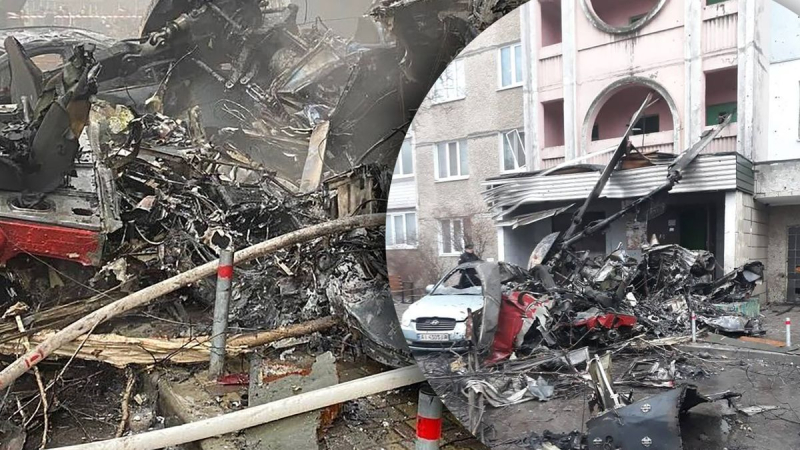 Accidente de helicóptero del Ministerio del Interior en Brovary: uno de los edificios residenciales también fue destruido