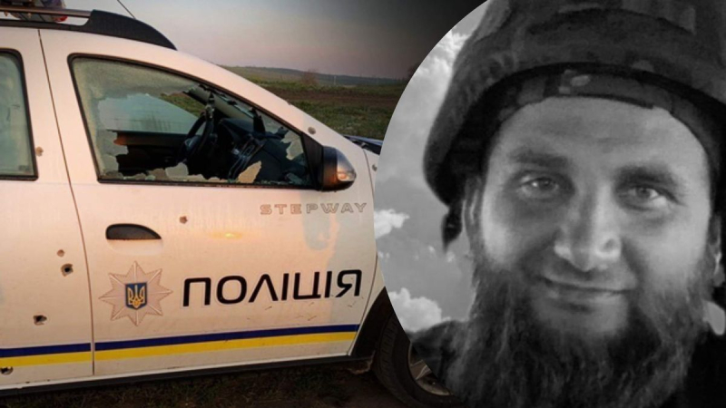 Los rusos dispararon contra un coche de policía en la región de Kherson: mataron a un joven agente de la ley