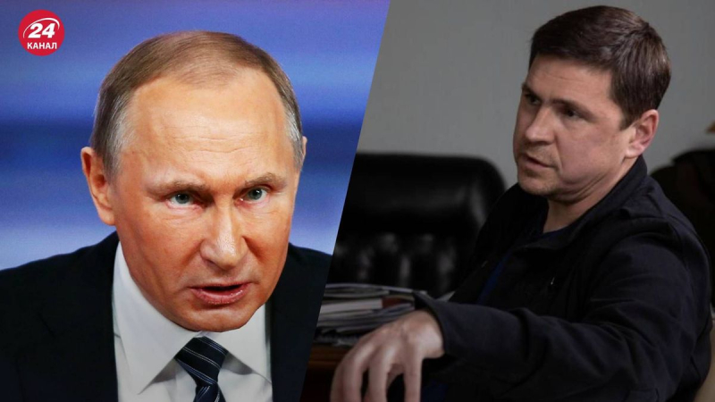 Putin – es falso, – Podolyak notó un detalle importante de la última "salida del búnker