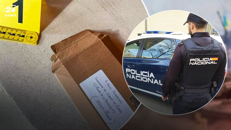 Un pensionista fue detenido en España: probablemente envió cartas con explosivos a la embajada de Ucrania