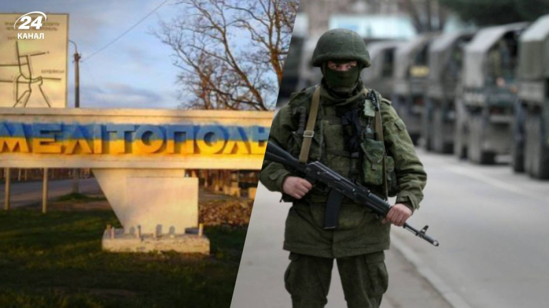 Los invasores mueven fuerzas y equipo militar de Crimea hacia Melitopol, - Khlan