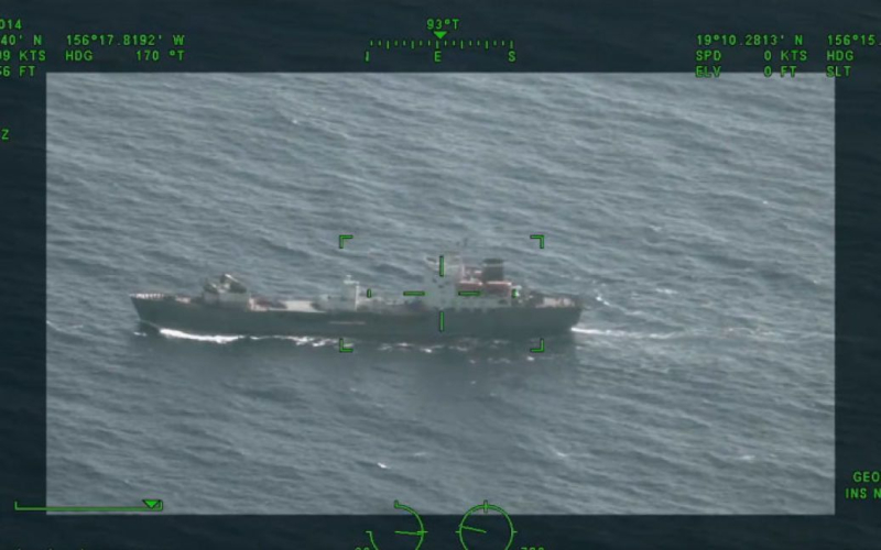 La Guardia Costera de EE. UU. detectó un barco espía ruso cerca de Hawái (video)