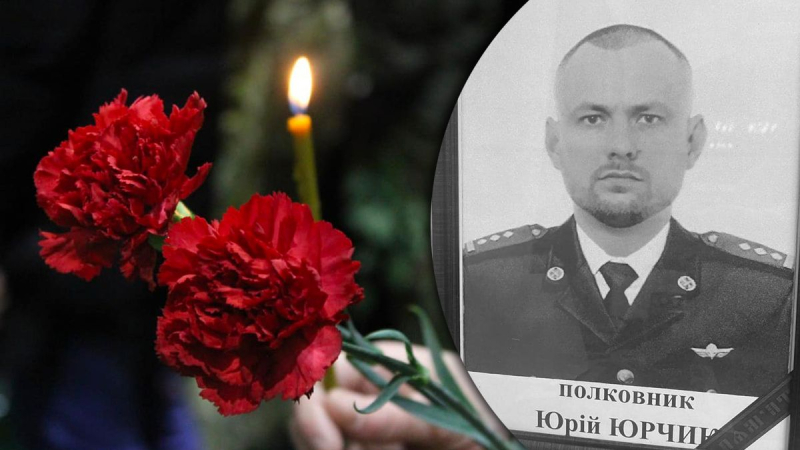 Dio su vida cuando ayudó a sus hermanos: el coronel de la GNSU Yury Yurchik murió cerca de Soledar