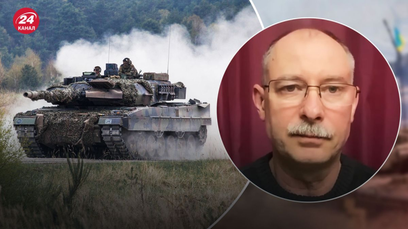 Este es el arreglo de Scholz, – Zhdanov explicó las 