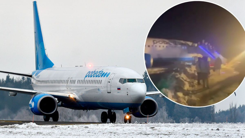 En Rusia, el avión quedó atrapado en ventisqueros: video divertido